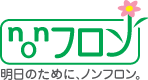 断熱ボードノンフロン